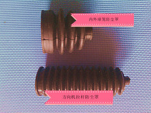 【云雀車配件】最新最全云雀車配件 產(chǎn)品參考信息