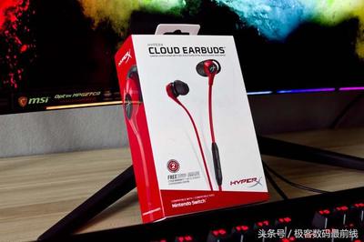 入耳式電競耳機怎么選?HyperX云雀或許是個不錯的選擇