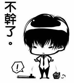 從丑胖子到勵志典范 云雀130斤到90斤的逆襲之路